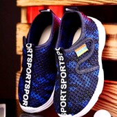 Кросівки дитячі ,(21см)