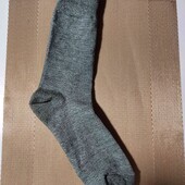 Високі ділові шкарпетки Primark 40-45