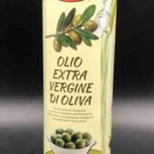 Оливкова олія Vesu Vio Ekstra Vergine 1л. Італія! 