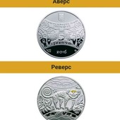 Срібна монета Рік мавпи
