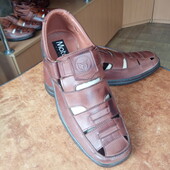 шкіра Matador 40,44,45 р