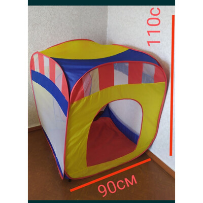 Фото №1 class=