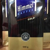 Кава мелена himmel gold, silber 500g (100% арабіка), німеччина