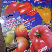 Розпродаж. Насіння томатів(терміни до 10.2027 р)