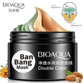 Двойная маска для лица ban bang mask double colour bioaqua 100 г