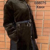 Зимнее теплое шуба/пальто комбинированное - на синтепоне/эко мех.