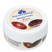 ! Оригинал ! Крем для лица и тела Wokali cocoa beauty cream с маслом какао