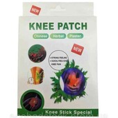 Knee Patch (Кни Патч) знеболюючий пластир для коліна з екстрактом полину 10шт