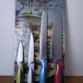 Новый качественный набор ножей фирмы Weiner!!!!! Качество супер!