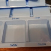 Коробочка -органайзер для таблеток, но я использую их для хранения мелких деталек для рукоделия