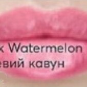 Ультрасяючий блиск для губ Avon True color pink watermelon/ рожевий кавун