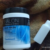 маска інтенсивне відновлення для волосся treatment salon Professional