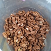 Отборные Орехи вкуснятина 1 кг