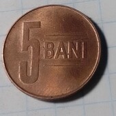 Монета Румунії 5 бані 2016