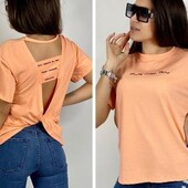 Женская молодежная футболка персик с красивой спинкой.