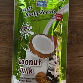 Багато цікавих лотів!Скраб-соль для тела Yoko Gold Coconut+Milk кокос и молоко!