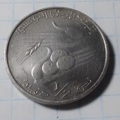 Монета Тунісу 1/2 динари 1983