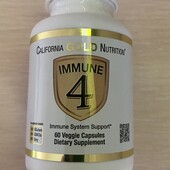 Вітаміни комплексні immune (термін до 08.2024)