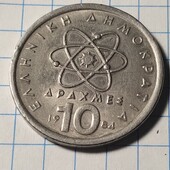 Монета Греції 10 драхм 1984