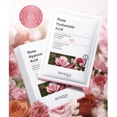 Набір тканинних масок з трояндою та гіалуроновою кислотою Bioaqua упаковка - 10 ш