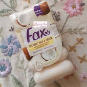 Мыло твердое Fax coconut Milk & cream Beauty Soap Крем и кокосовое молочко 5*70 г