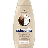 Шампунь Schauma Восстановление и уход с экстрактом кокоса для поврежденных и сухих волос 400 мл