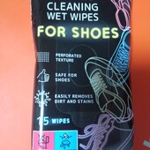 Вологі серветки для очищення взуття (15шт)