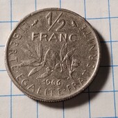 Монета Франції 1/2 франків 1966