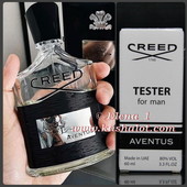 Creed Aventus - Кроль среди ароматов! Уникальный, свежий, харизматичный!
