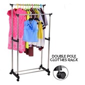 Вешалка стойка для одежды телескопическая Double Pole