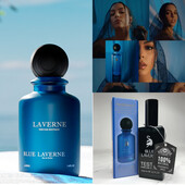 Новинка!!!Laverne Blue Laverne-гурманський унісекс аромат