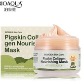 Маска для лица bioaqua с коллагеном pigskin collagen nourishing mask (100 мл).
