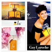 Guy Laroche Fidji- Аромат – вдохновение, аромат-лето, аромат – путешествие
