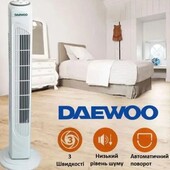 Вентилятор колонный напольный Daewoo 50 Вт, бытовой для дома