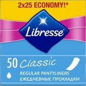 Ежедневные гигиенические прокладки Libresse Pantyliners Classic 50 шт