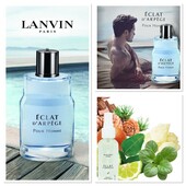 Lanvin Eclat d'Arpege Pour Homme- современный, элегантный и утонченный