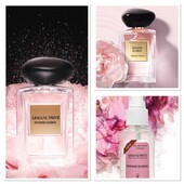 Giorgio Armani Prive Pivoine Suzhou- восхитительный, элитный аромат