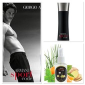 Giorgio Armani Code Sport- финальный штрих в образе смелого, сильного и амбициозного мужчины