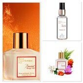 Новинка! Maison Francis Kurkdjian Baccarat rouge 540 Scented- светящийся и лучистый