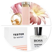 Hugo Boss Ma Vie pour Femme- женственный, сильный, независимый