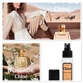 Chloe Nomade- изумительный парфюм, завоюет ваше сердце после первого знакомства