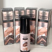 Мус автозагар Jaysuing Tanning Mouse 60ml