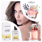 Новинка! Guerlain Mon- образ чувственной и пленительной красавицы!