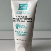 MartiDerm Care Hands for help intensive 50ml нтенсивний крем для рук для сухої та потрісканої ш