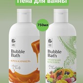 пена для ванны "Bubble Bath" Global Leader Group (dr.Clinic), 750мл. лот 1шт на выбор