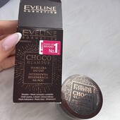 Eveline Choco Glamour нова супер зволожуюча нічна відновлююча маска для губ