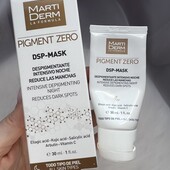 MartiDerm Pigment Zero dsp -Mask інтенсивна маска проти пігментних плям