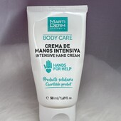 MartiDerm Care Hands for help intensive 50ml нтенсивний крем для рук для сухої та потрісканої ш