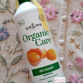 Шампунь для волос Dalas Organic Care Яичный 900 мл