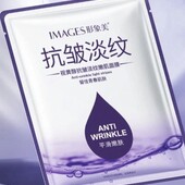 Тканинна маска омолоджуюча Images anti wrinkle, 25 г